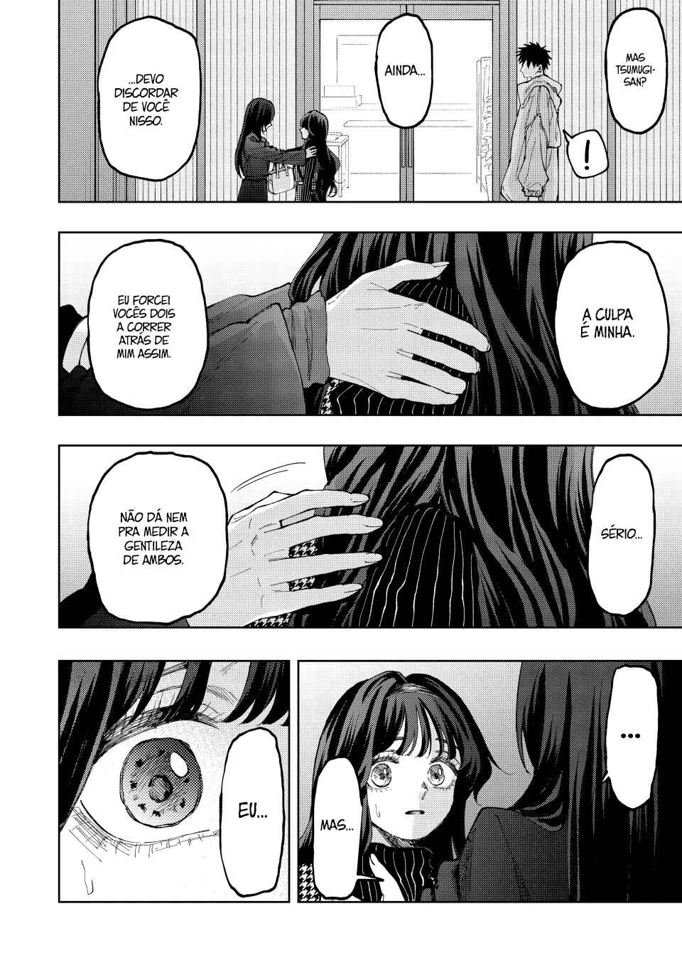 Read Kaoru Hana Wa Rin To Saku PT Manga Online