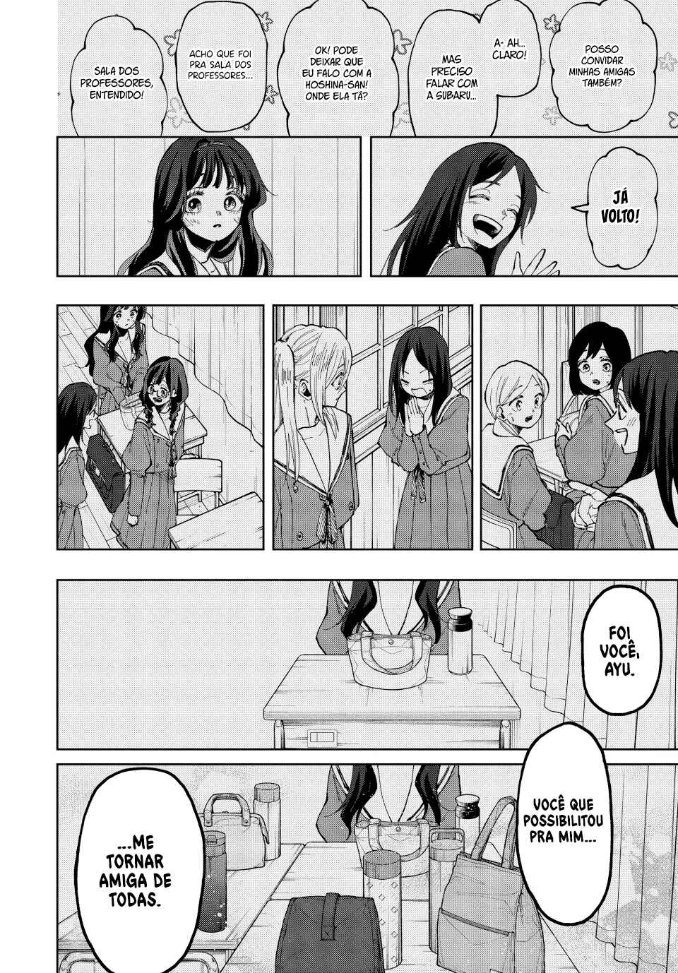 Read Kaoru Hana Wa Rin To Saku PT Manga Online