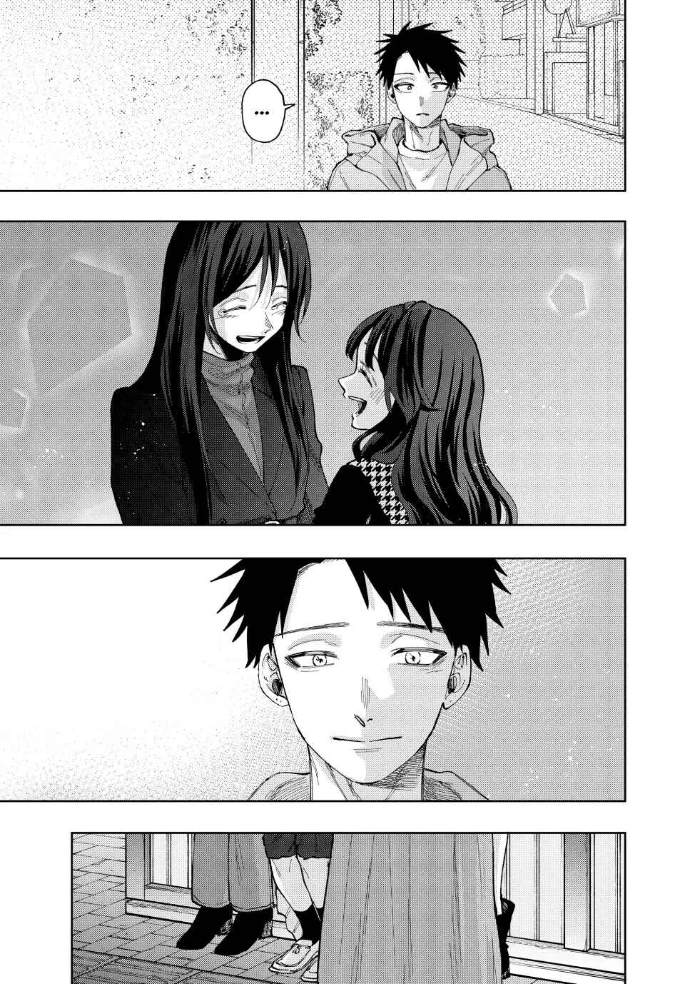 Read Kaoru Hana Wa Rin To Saku PT Manga Online