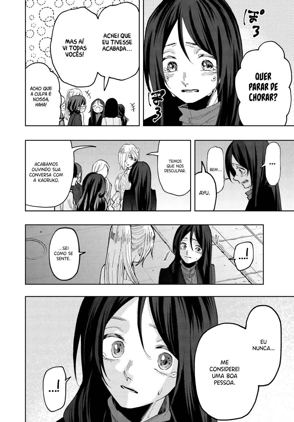 Read Kaoru Hana Wa Rin To Saku PT Manga Online