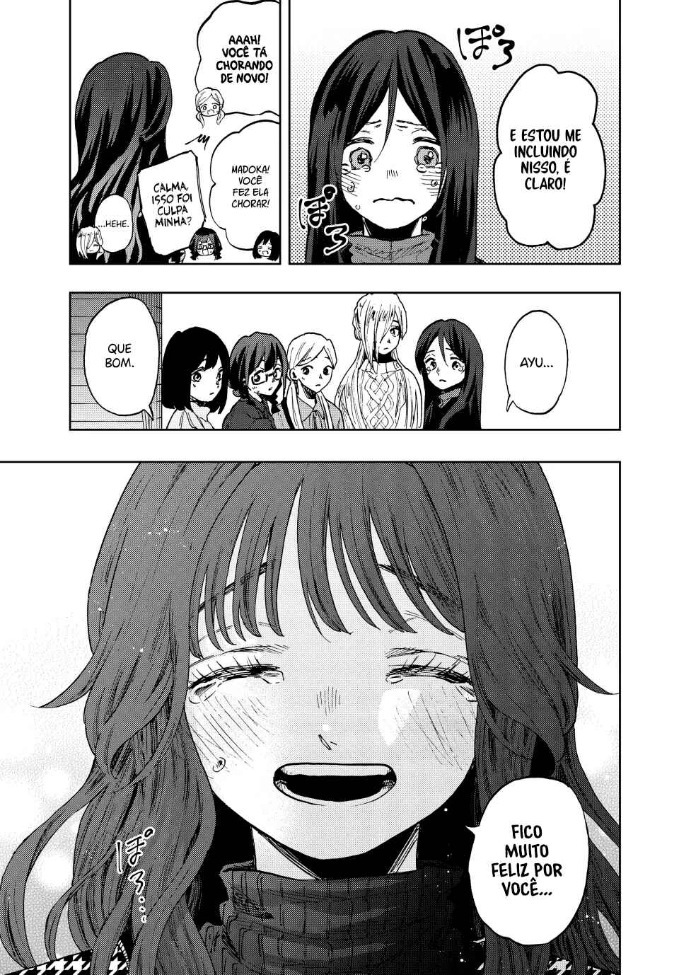 Read Kaoru Hana Wa Rin To Saku PT Manga Online