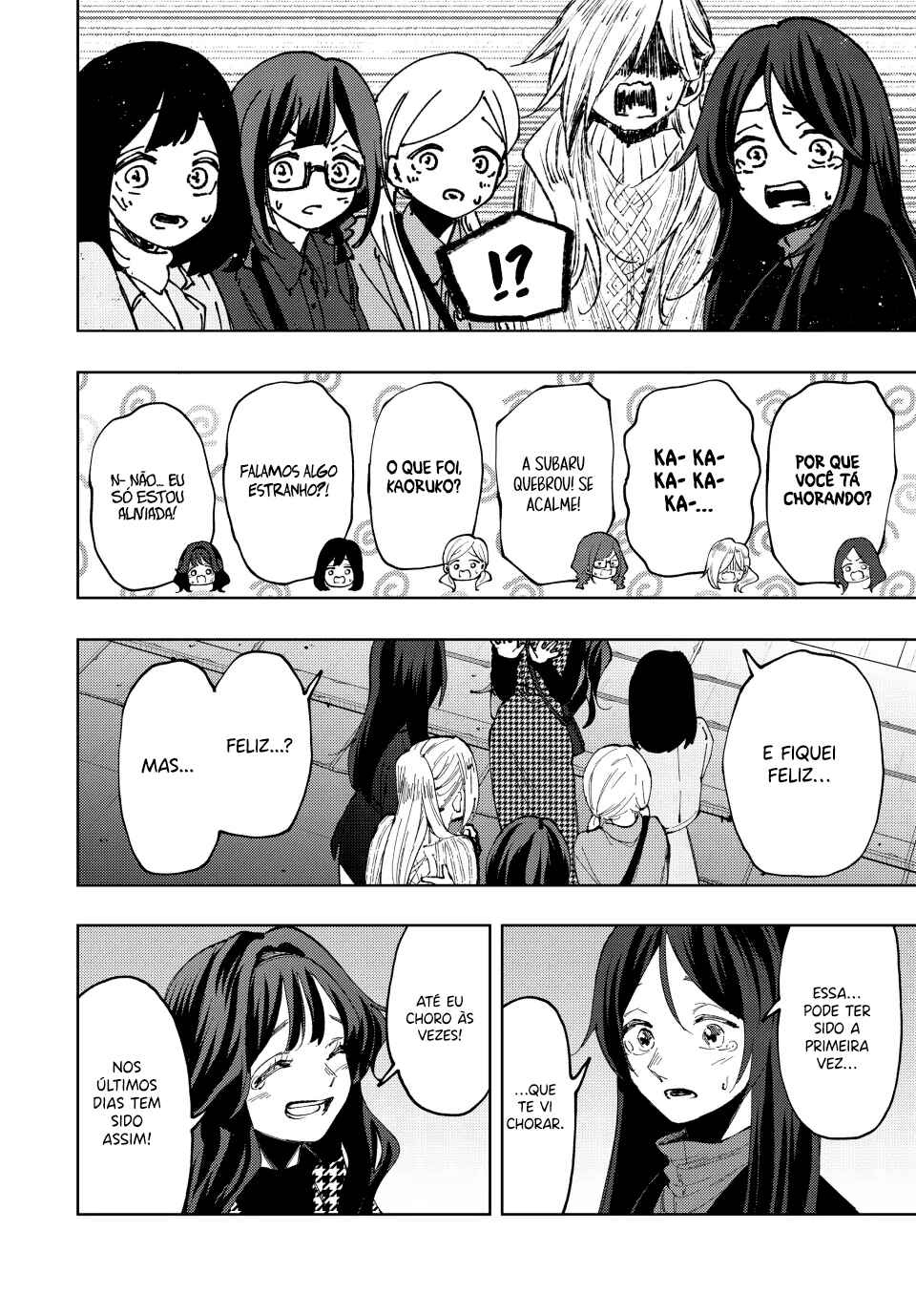 Read Kaoru Hana Wa Rin To Saku PT Manga Online