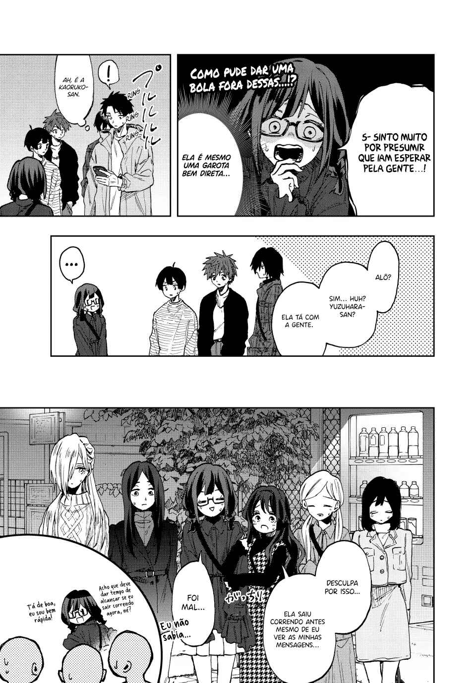 Read Kaoru Hana Wa Rin To Saku PT Manga Online