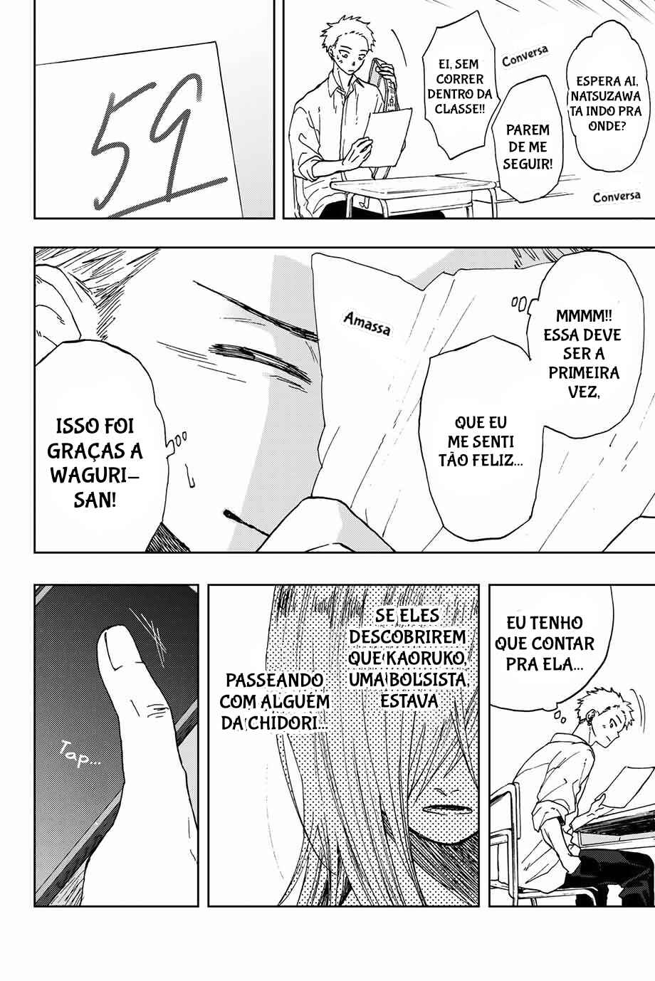 Read Kaoru Hana Wa Rin To Saku PT Manga Online