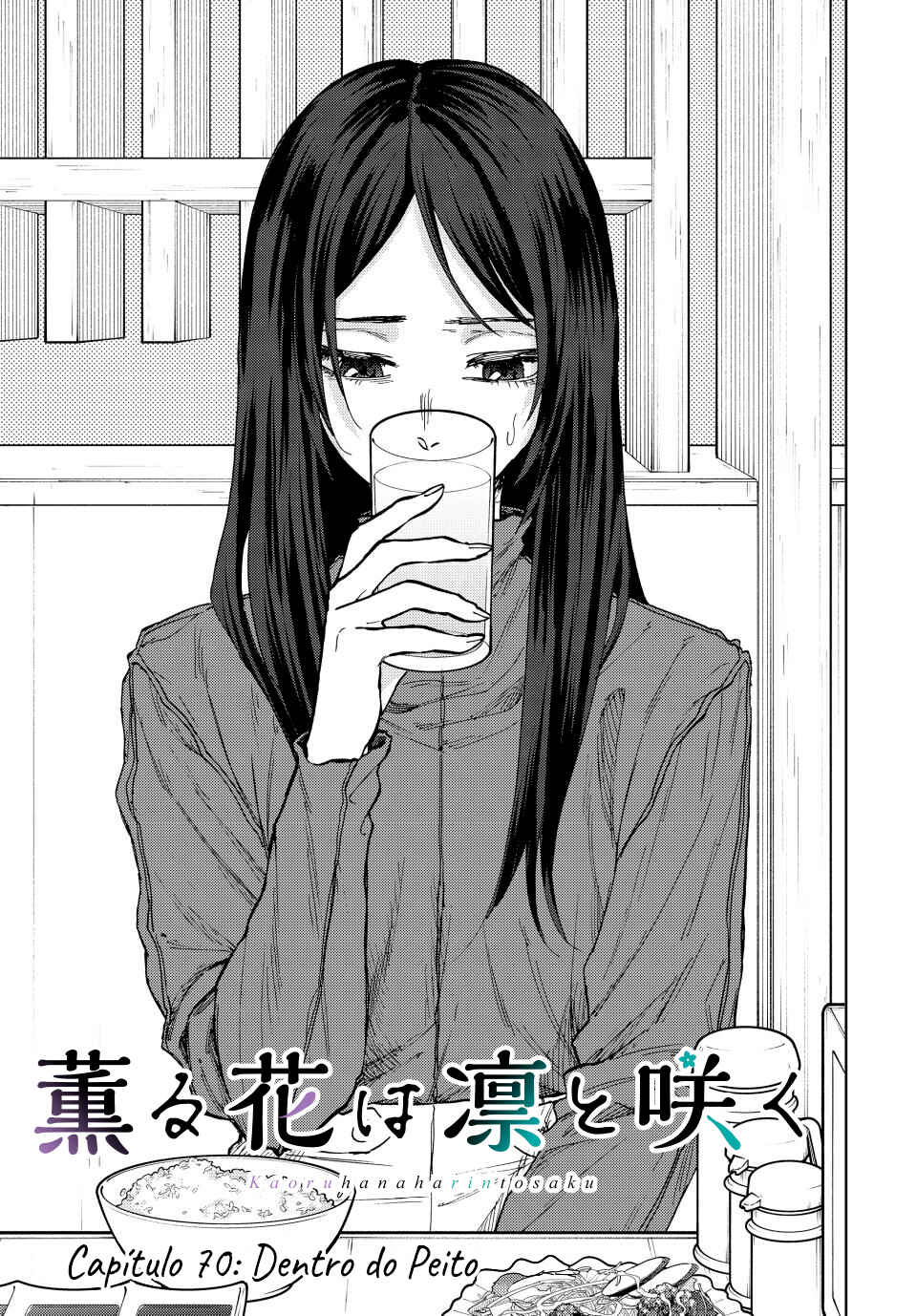 Read Kaoru Hana Wa Rin To Saku PT Manga Online