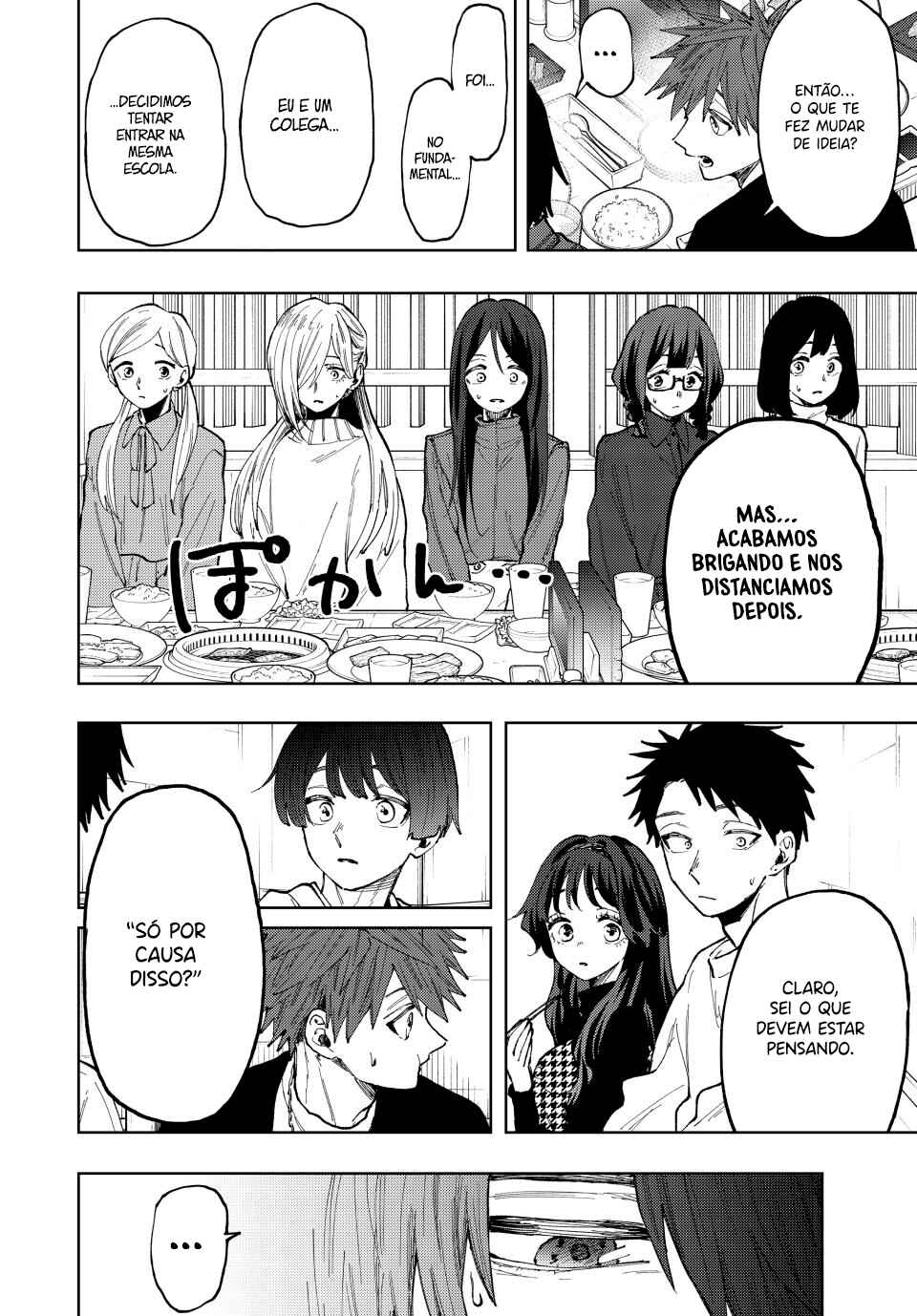 Read Kaoru Hana Wa Rin To Saku PT Manga Online
