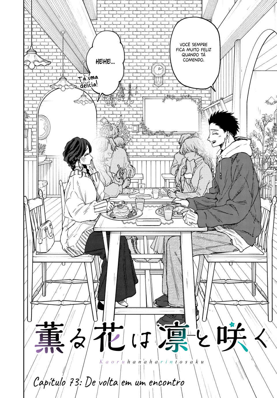 Read Kaoru Hana Wa Rin To Saku PT Manga Online