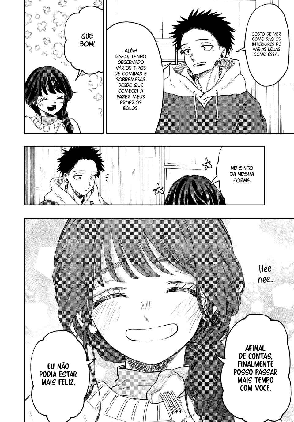 Read Kaoru Hana Wa Rin To Saku PT Manga Online