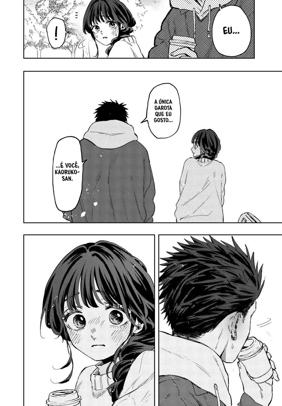 Read Kaoru Hana Wa Rin To Saku PT Manga Online