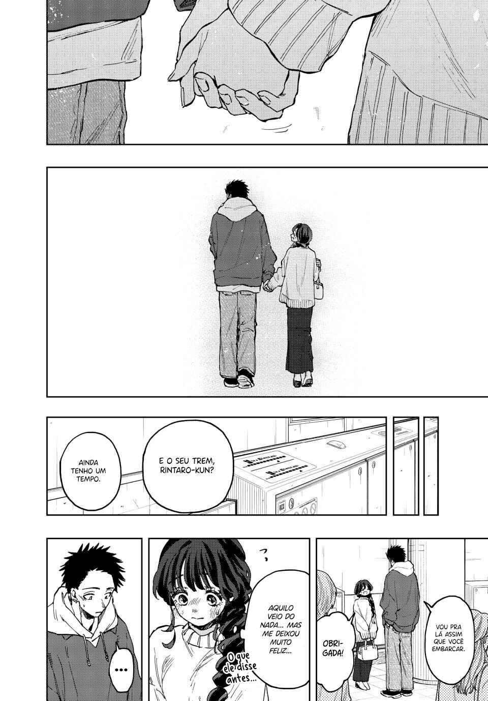 Read Kaoru Hana Wa Rin To Saku PT Manga Online