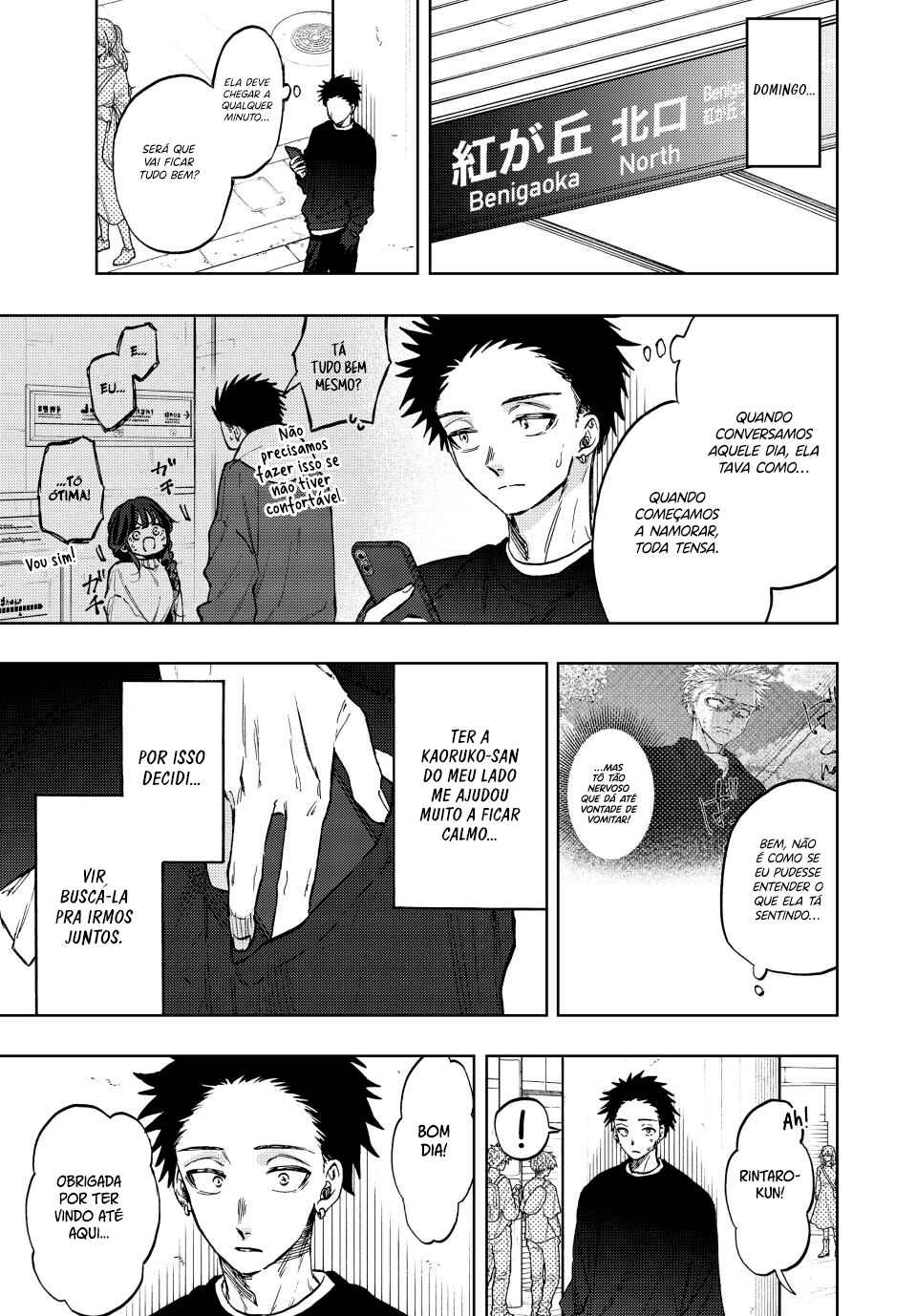 Read Kaoru Hana Wa Rin To Saku PT Manga Online