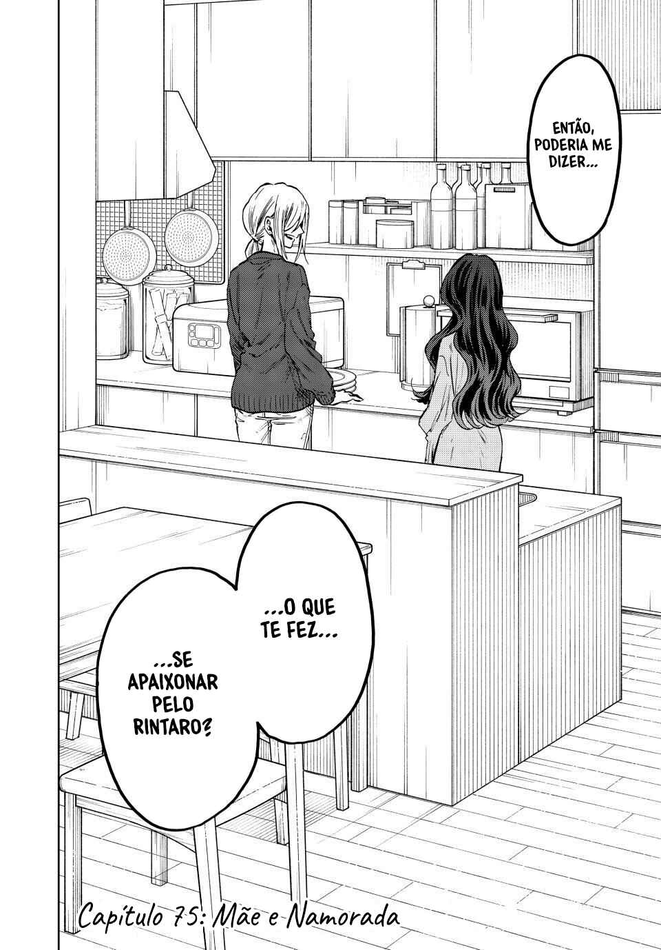 Read Kaoru Hana Wa Rin To Saku PT Manga Online