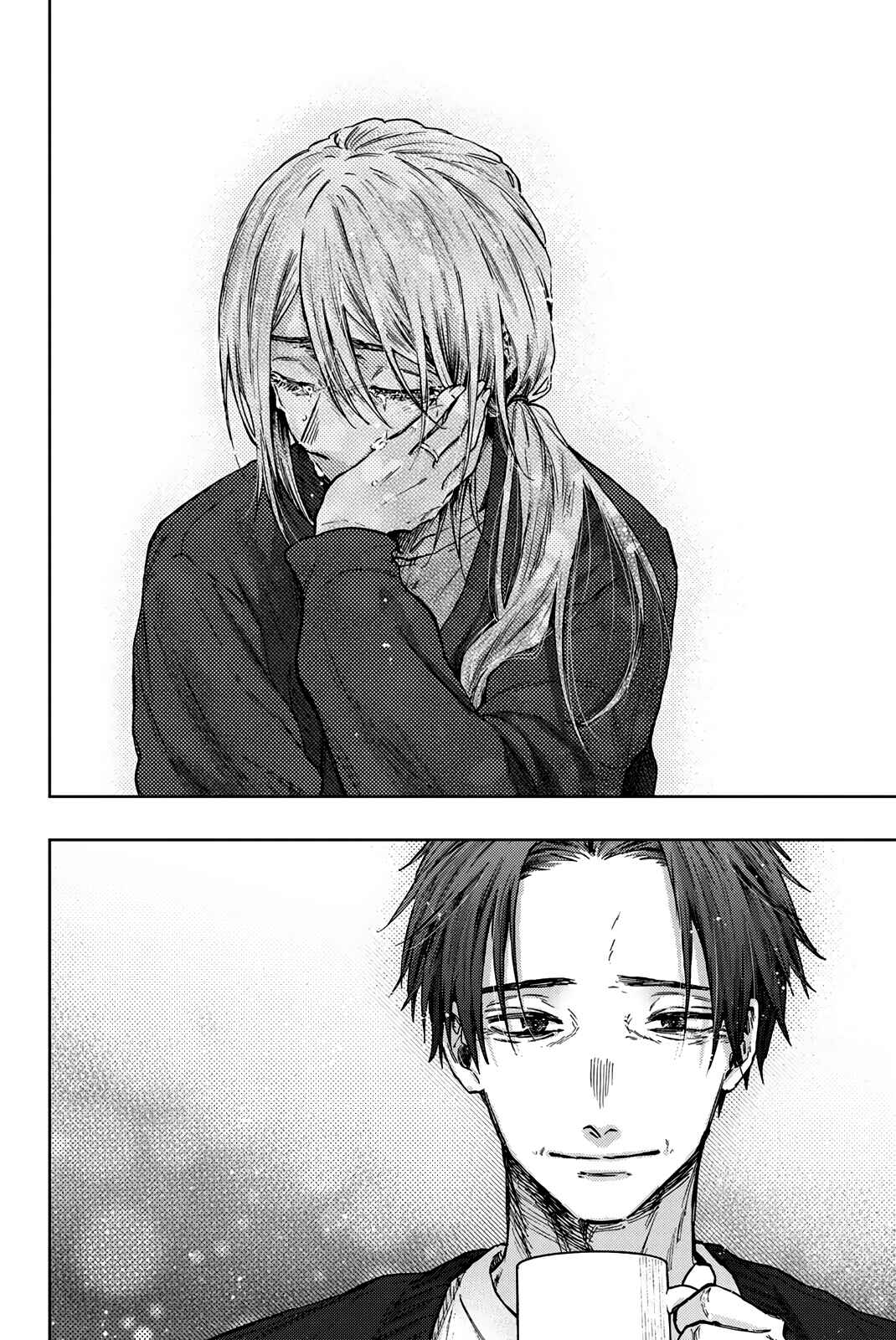 Read Kaoru Hana Wa Rin To Saku PT Manga Online