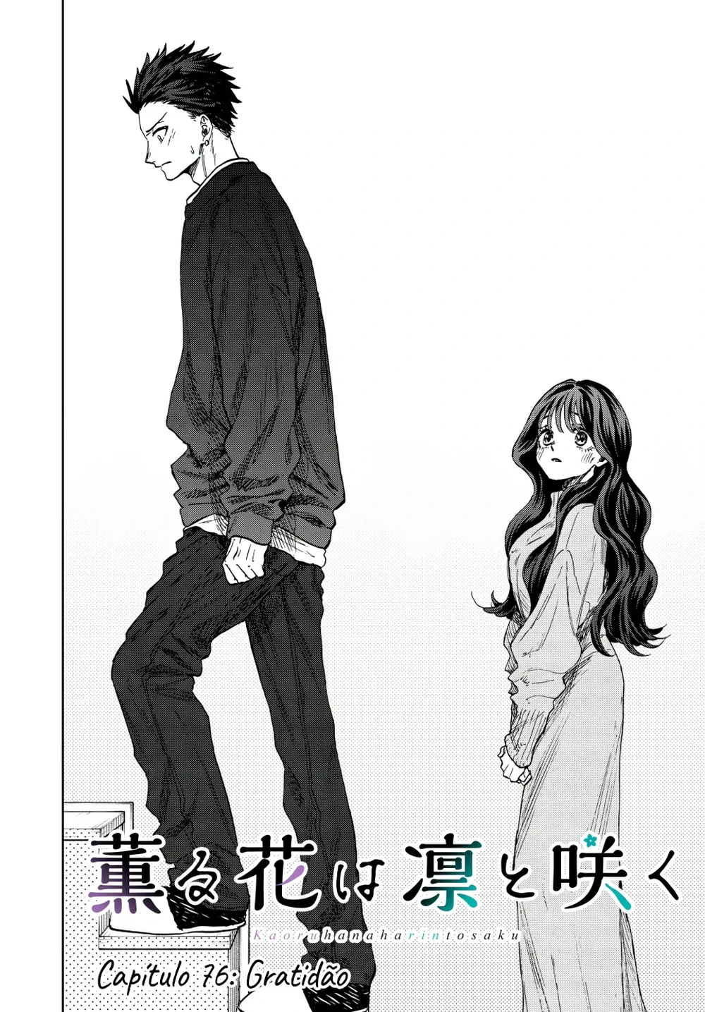 Read Kaoru Hana Wa Rin To Saku PT Manga Online