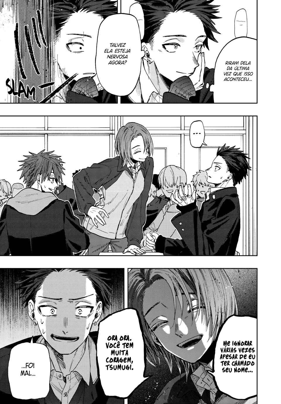 Read Kaoru Hana Wa Rin To Saku PT Manga Online