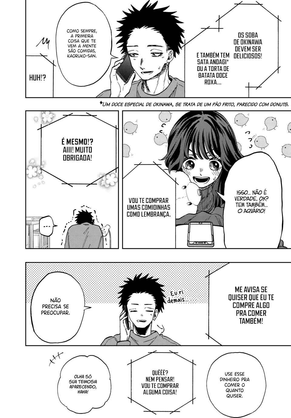 Read Kaoru Hana Wa Rin To Saku PT Manga Online