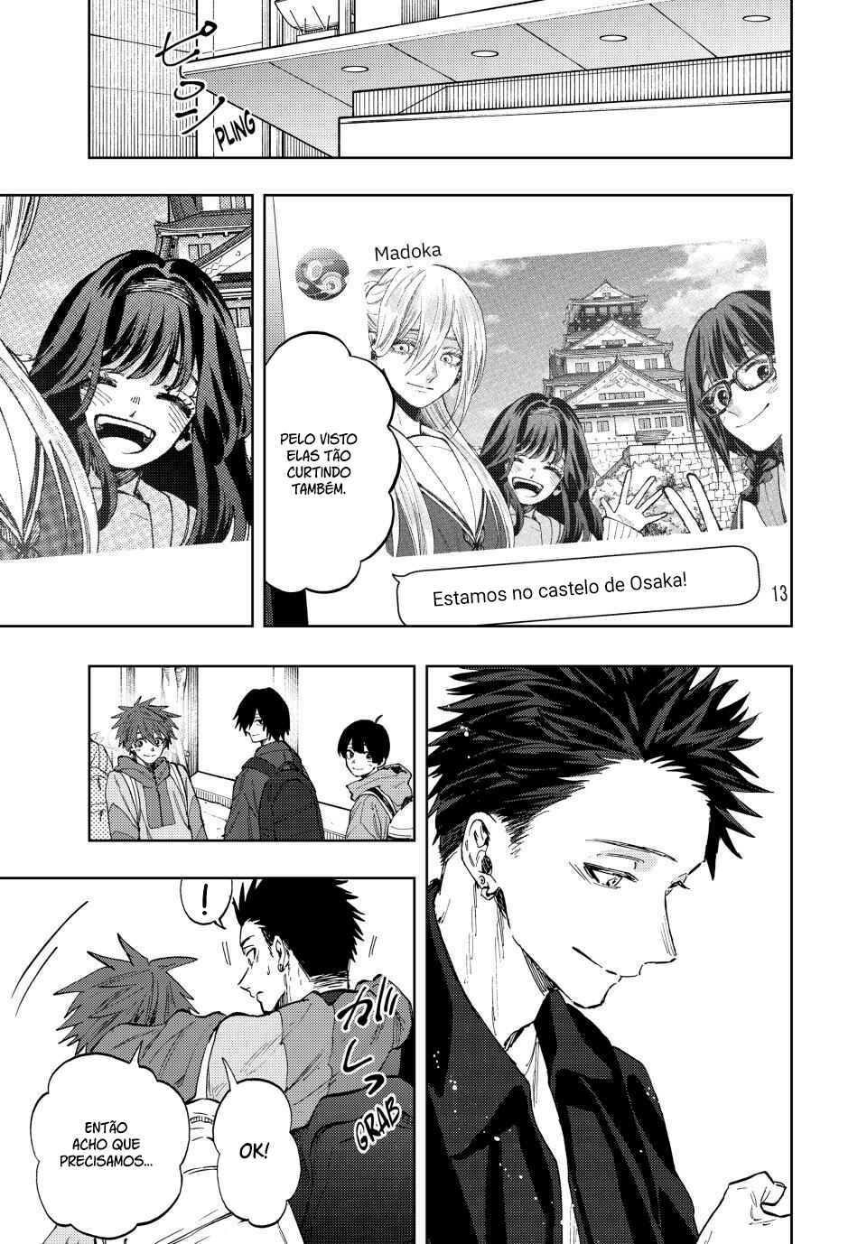 Read Kaoru Hana Wa Rin To Saku PT Manga Online