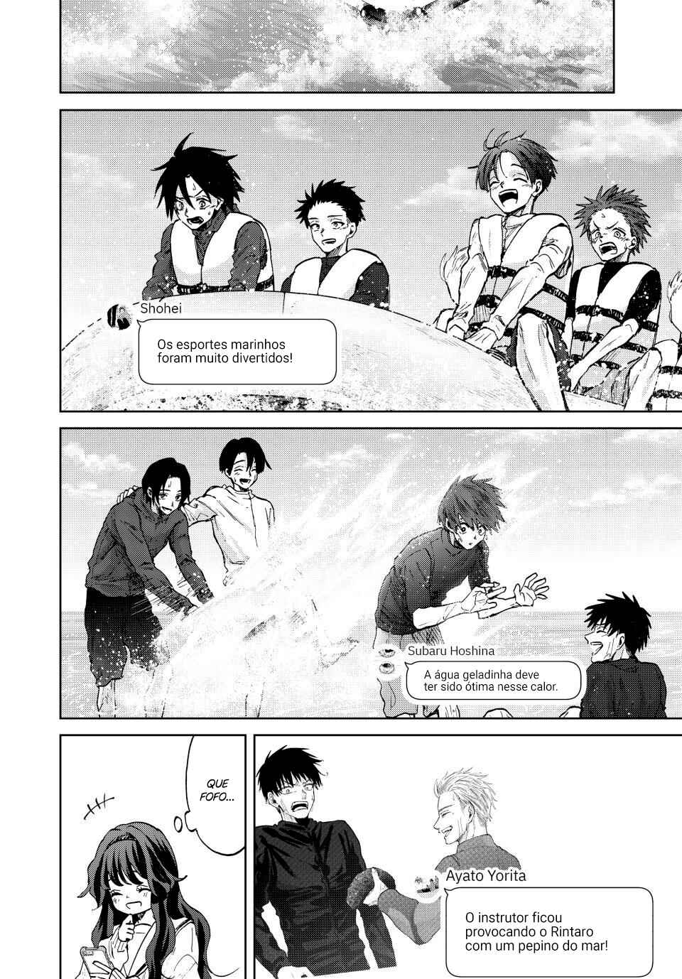Read Kaoru Hana Wa Rin To Saku PT Manga Online