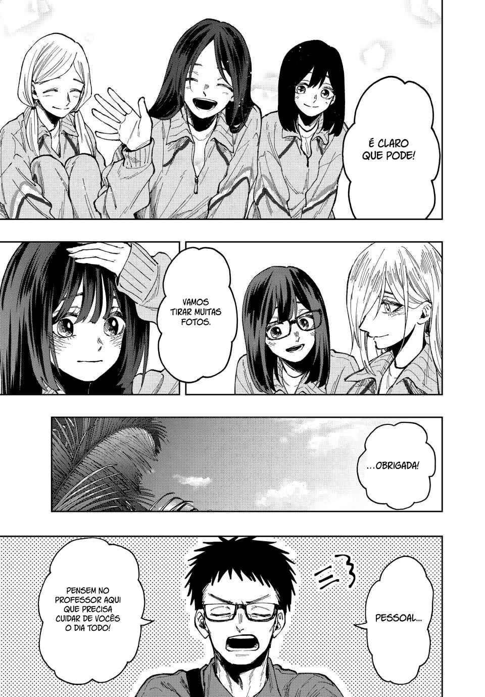 Read Kaoru Hana Wa Rin To Saku PT Manga Online