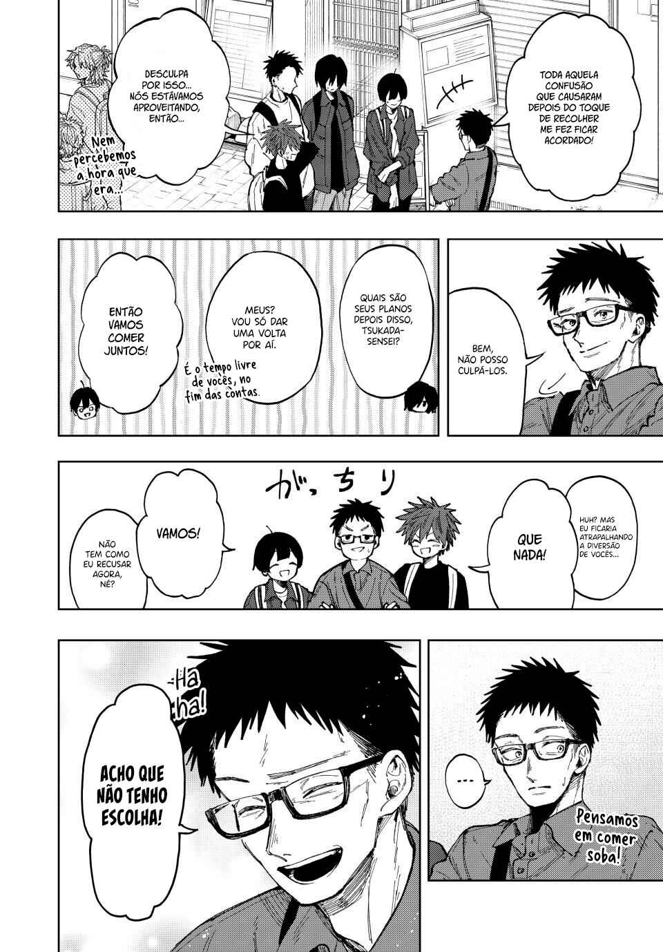Read Kaoru Hana Wa Rin To Saku PT Manga Online