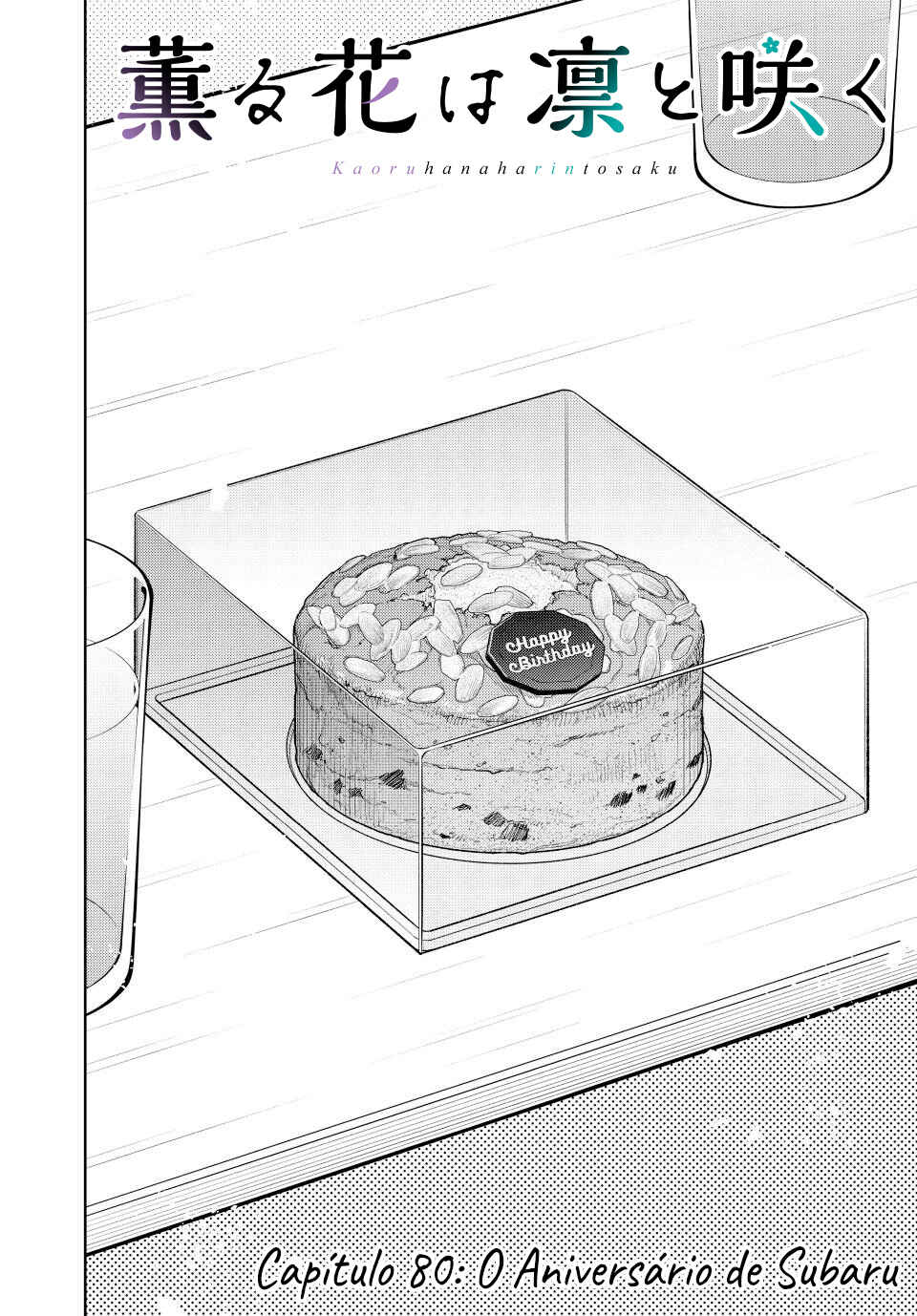 Read Kaoru Hana Wa Rin To Saku PT Manga Online