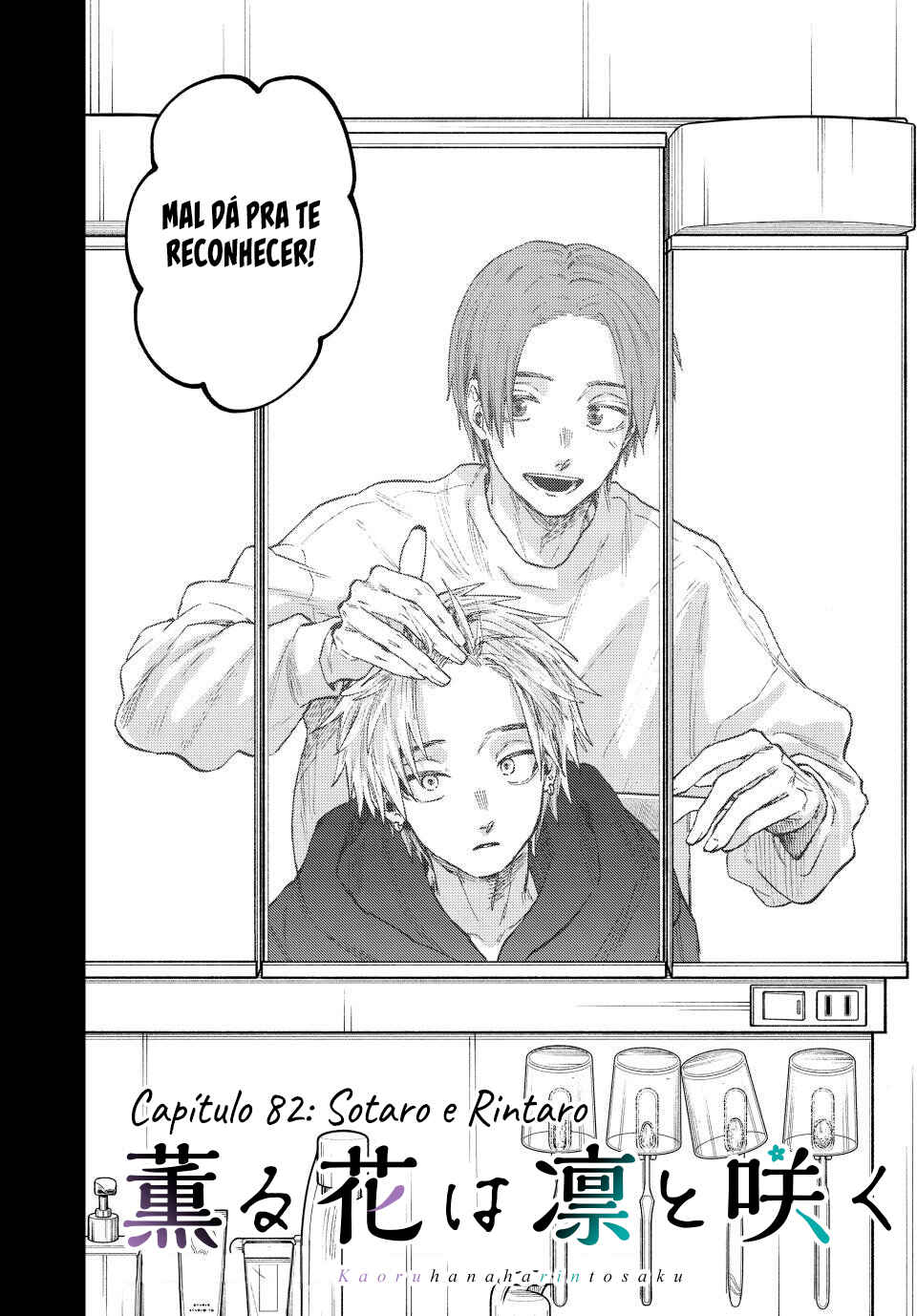 Read Kaoru Hana Wa Rin To Saku PT Manga Online