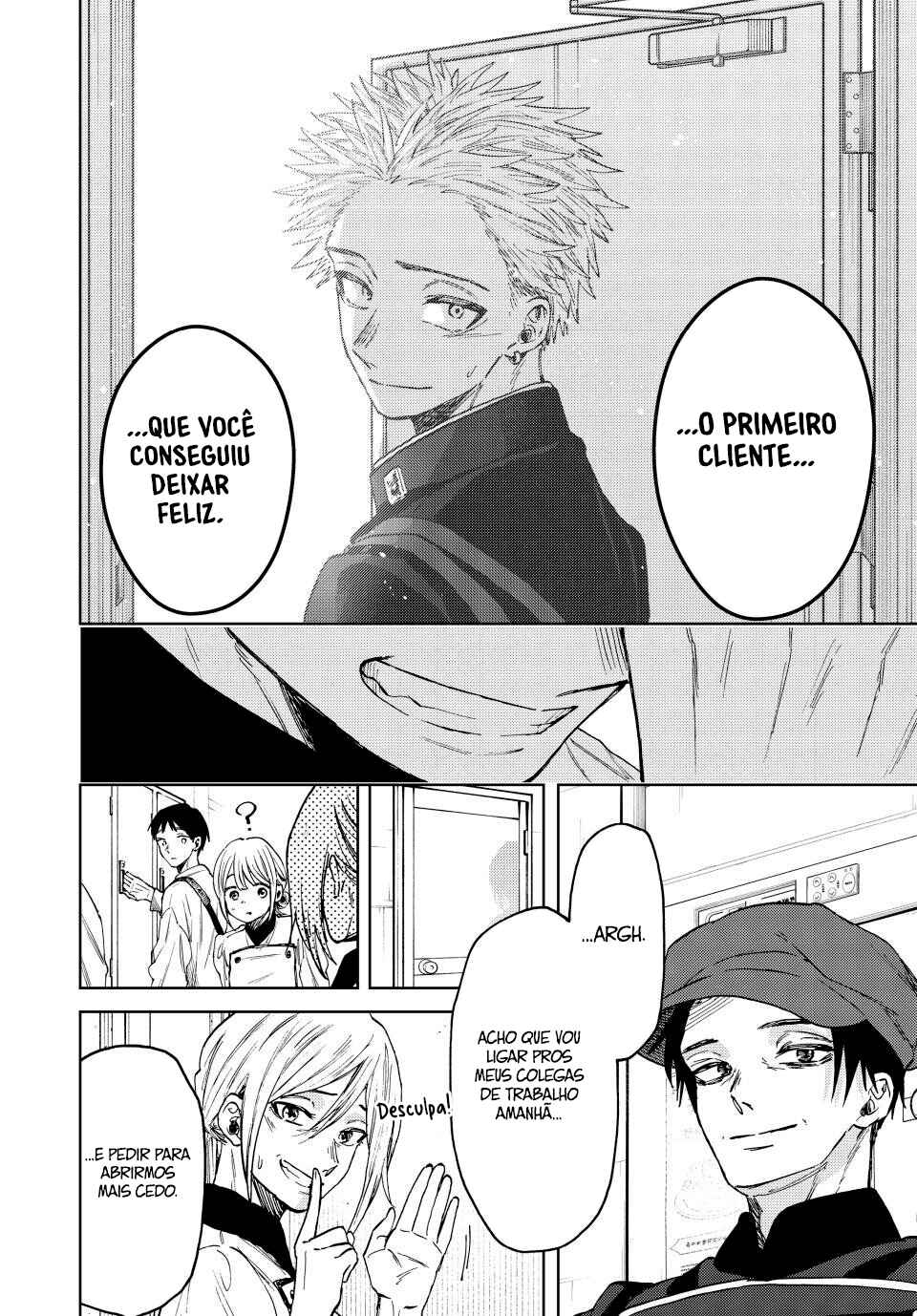 Read Kaoru Hana Wa Rin To Saku PT Manga Online