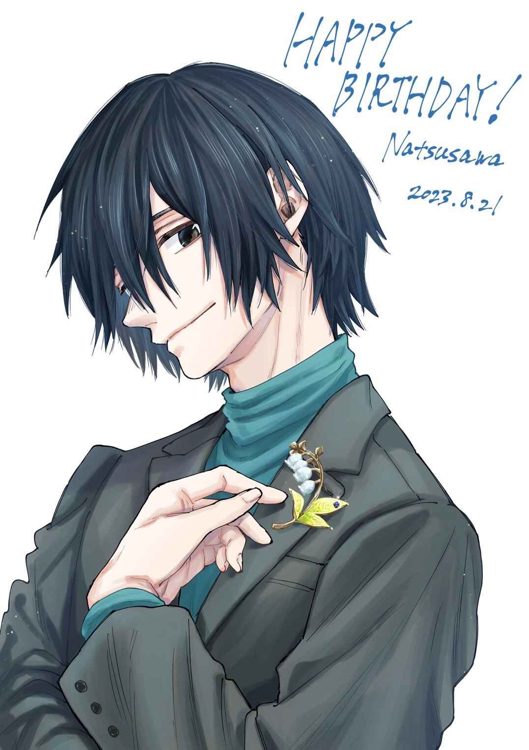 Read Kaoru Hana Wa Rin To Saku PT Manga Online