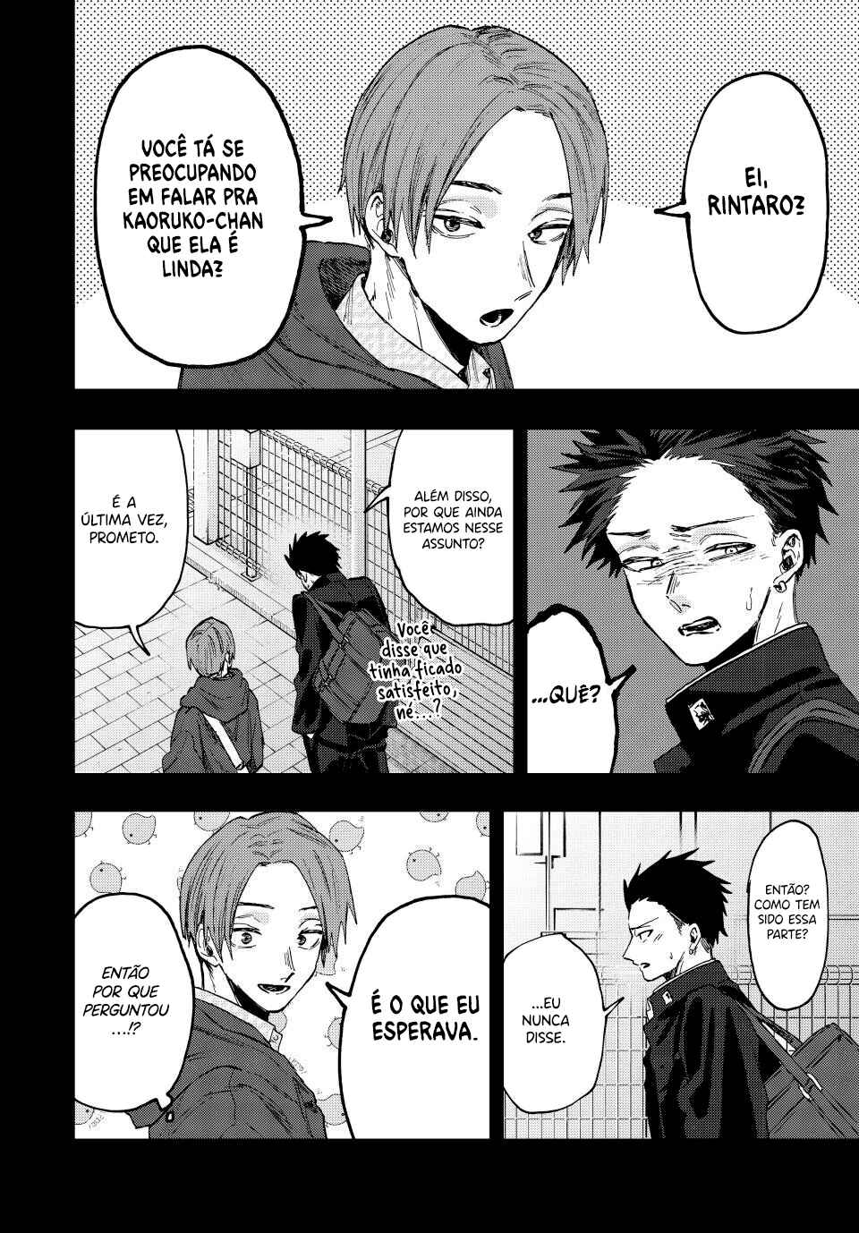 Read Kaoru Hana Wa Rin To Saku PT Manga Online