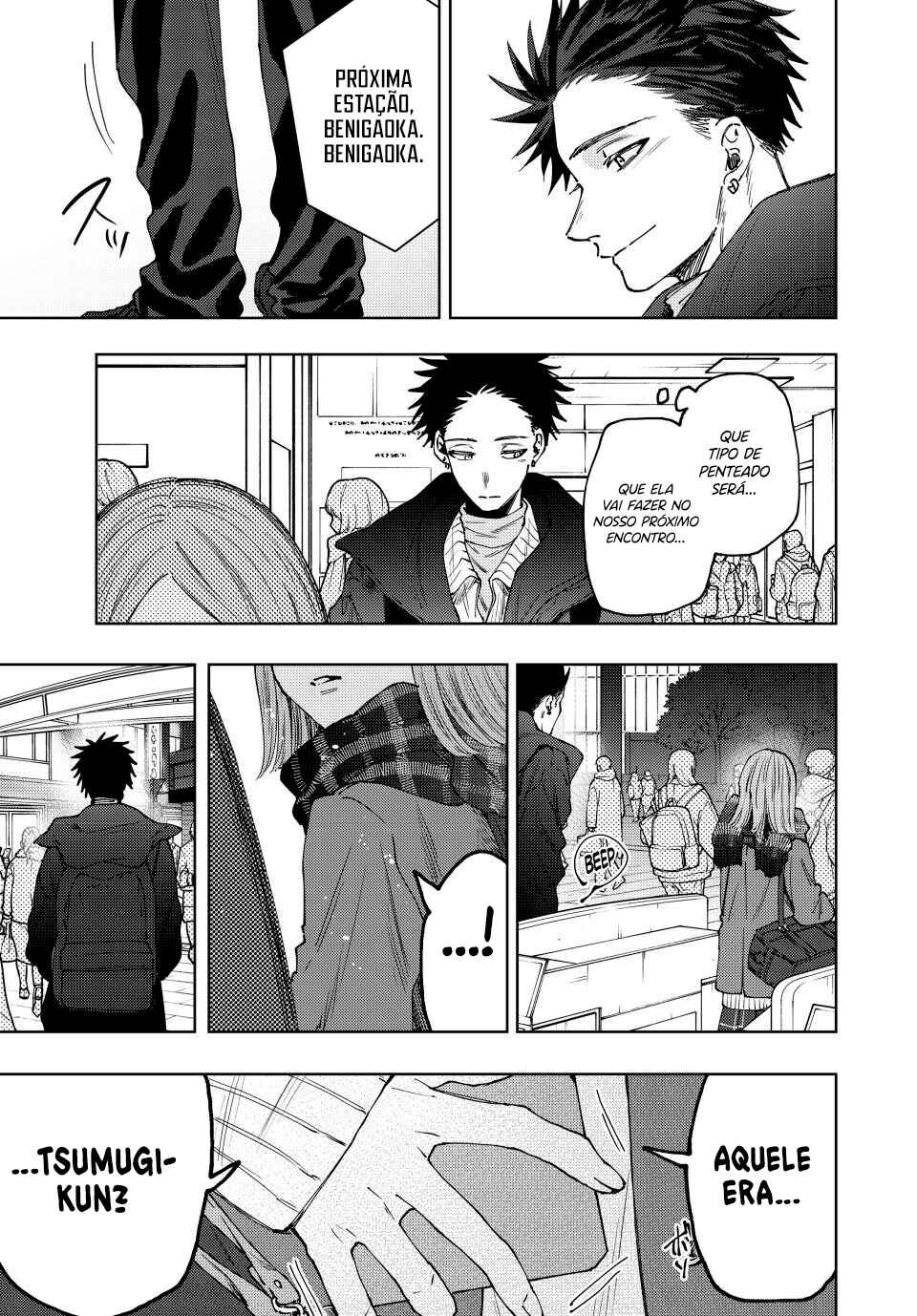Read Kaoru Hana Wa Rin To Saku PT Manga Online