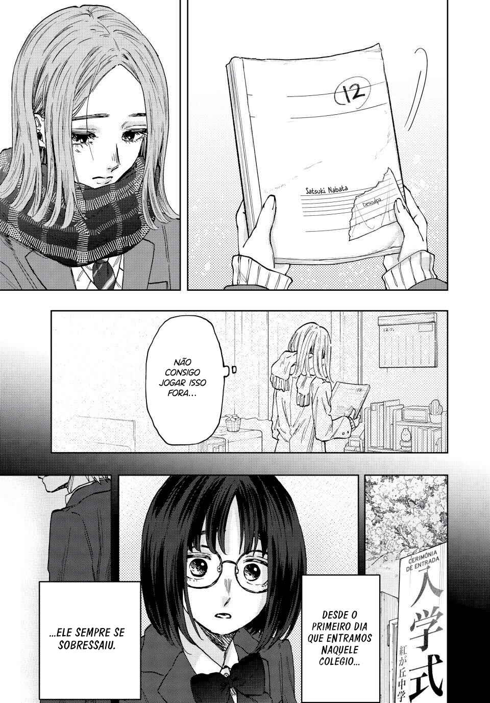 Read Kaoru Hana Wa Rin To Saku PT Manga Online