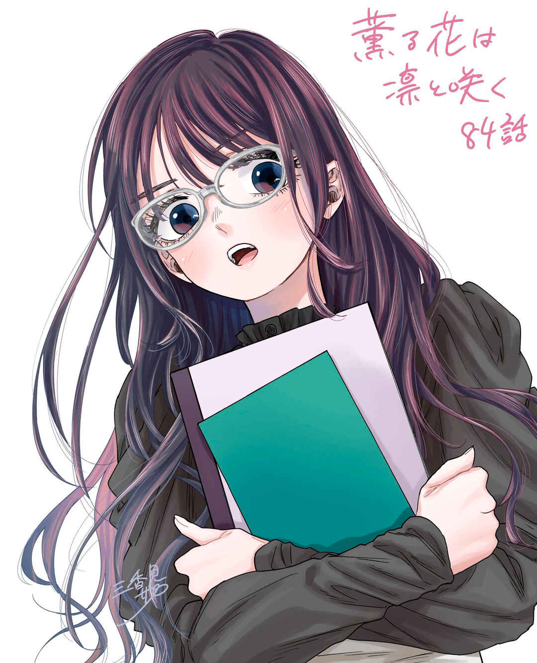 Read Kaoru Hana Wa Rin To Saku PT Manga Online