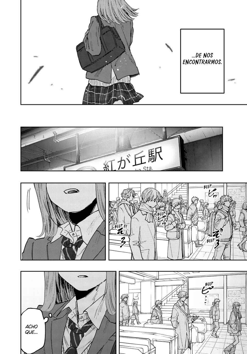 Read Kaoru Hana Wa Rin To Saku PT Manga Online