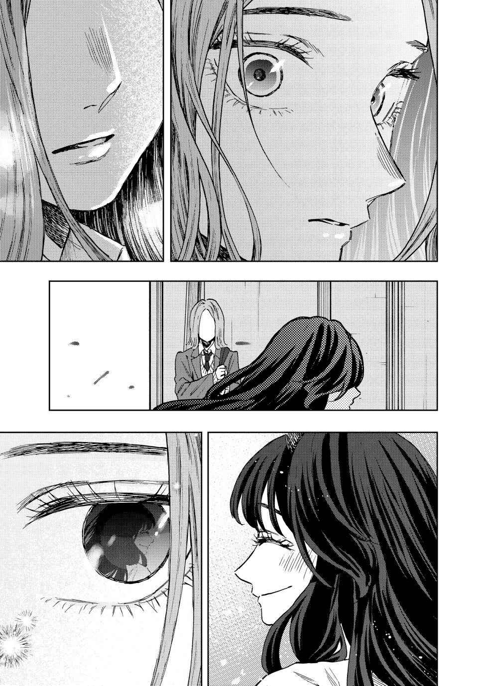 Read Kaoru Hana Wa Rin To Saku PT Manga Online