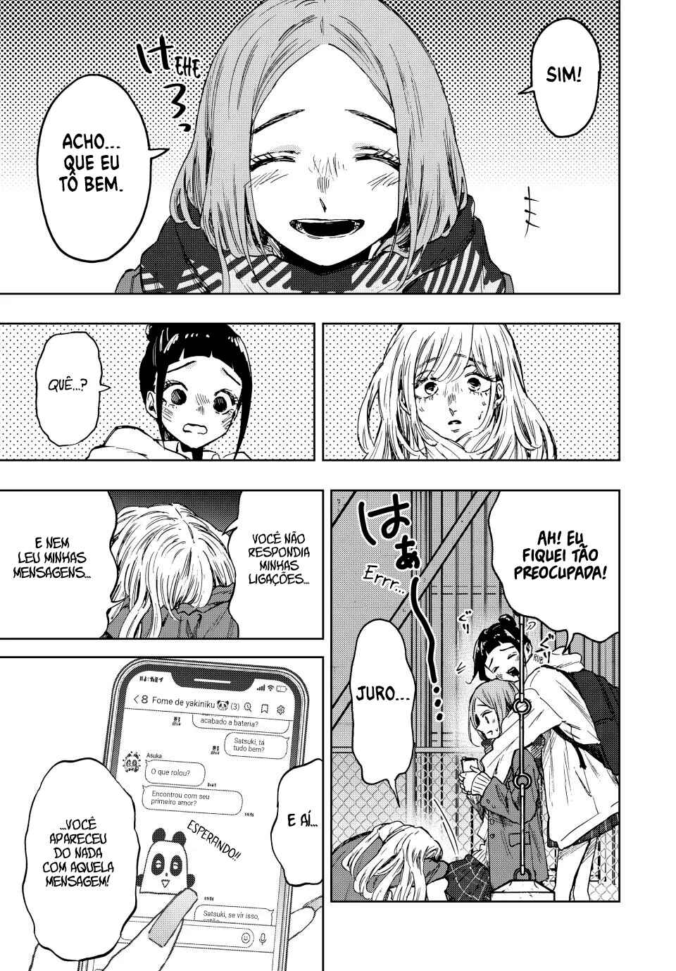 Read Kaoru Hana Wa Rin To Saku PT Manga Online