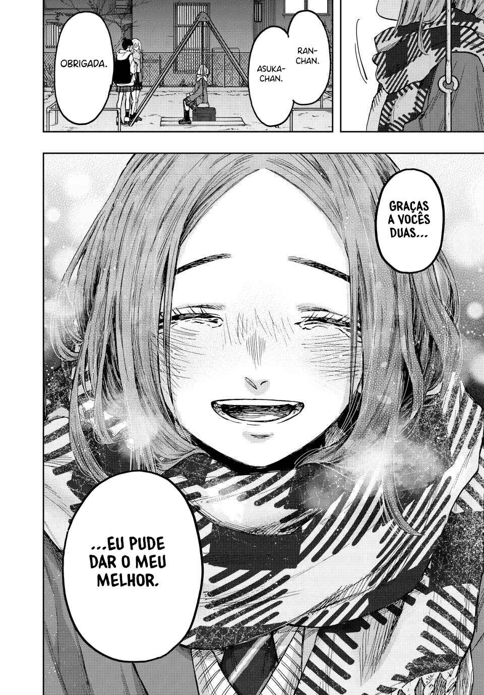 Read Kaoru Hana Wa Rin To Saku PT Manga Online