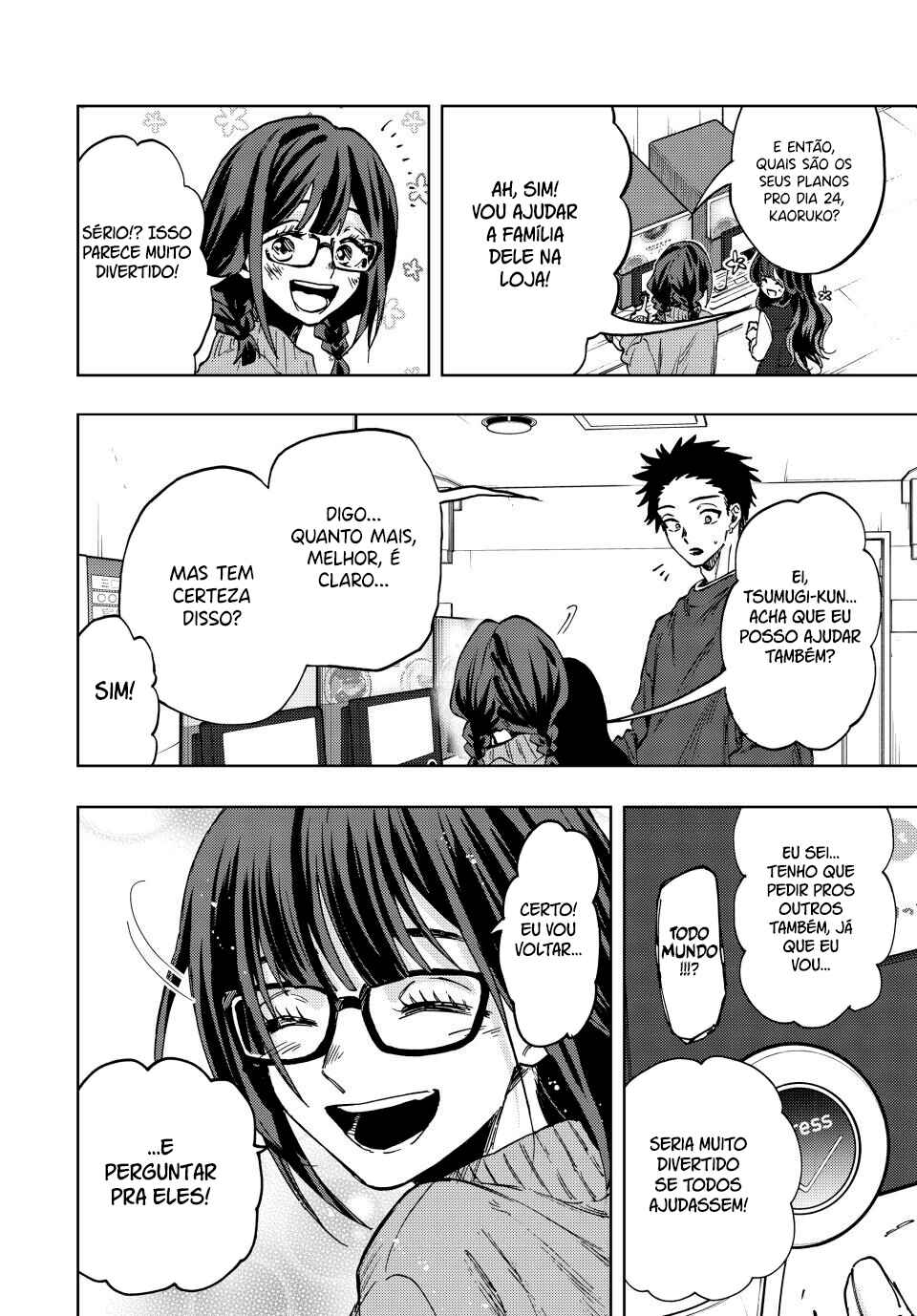 Read Kaoru Hana Wa Rin To Saku PT Manga Online