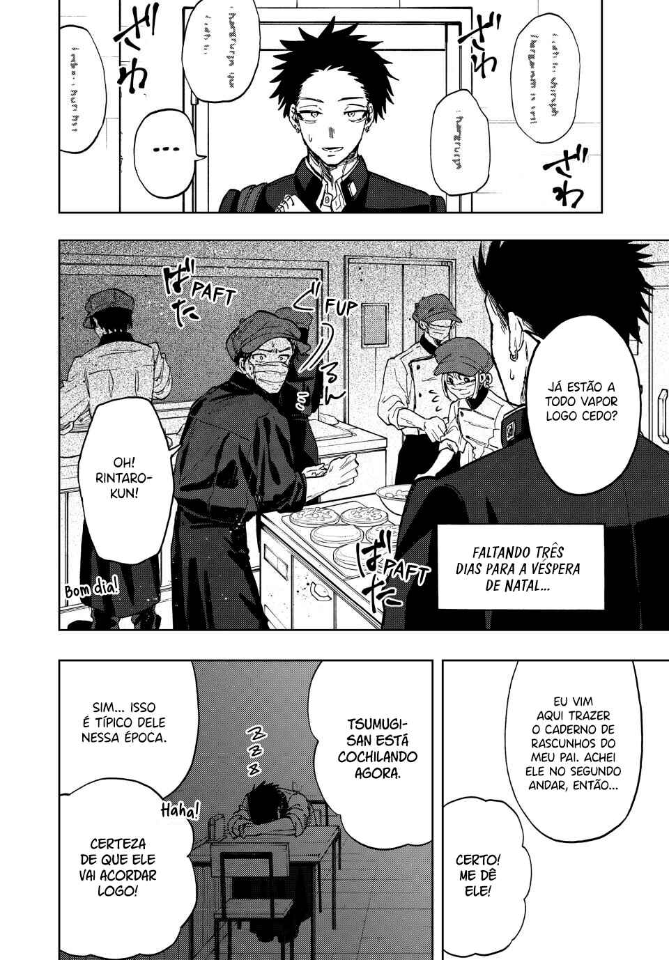 Read Kaoru Hana Wa Rin To Saku PT Manga Online