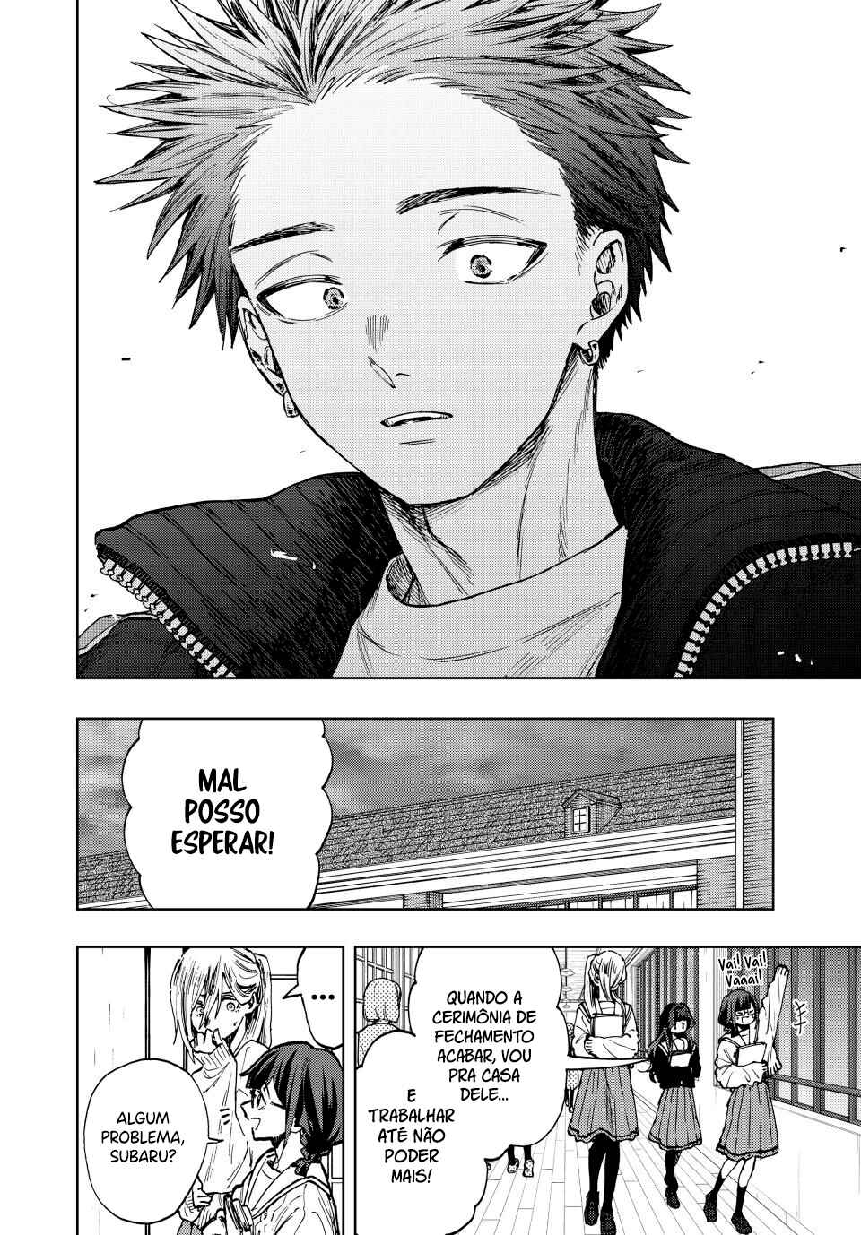 Read Kaoru Hana Wa Rin To Saku PT Manga Online