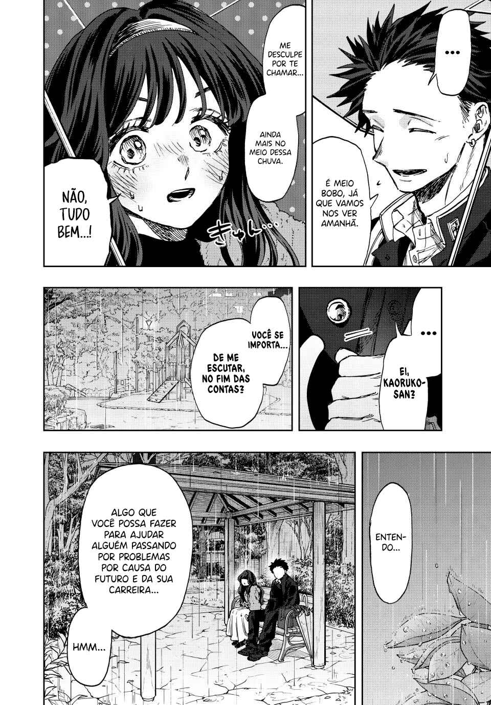 Read Kaoru Hana Wa Rin To Saku PT Manga Online