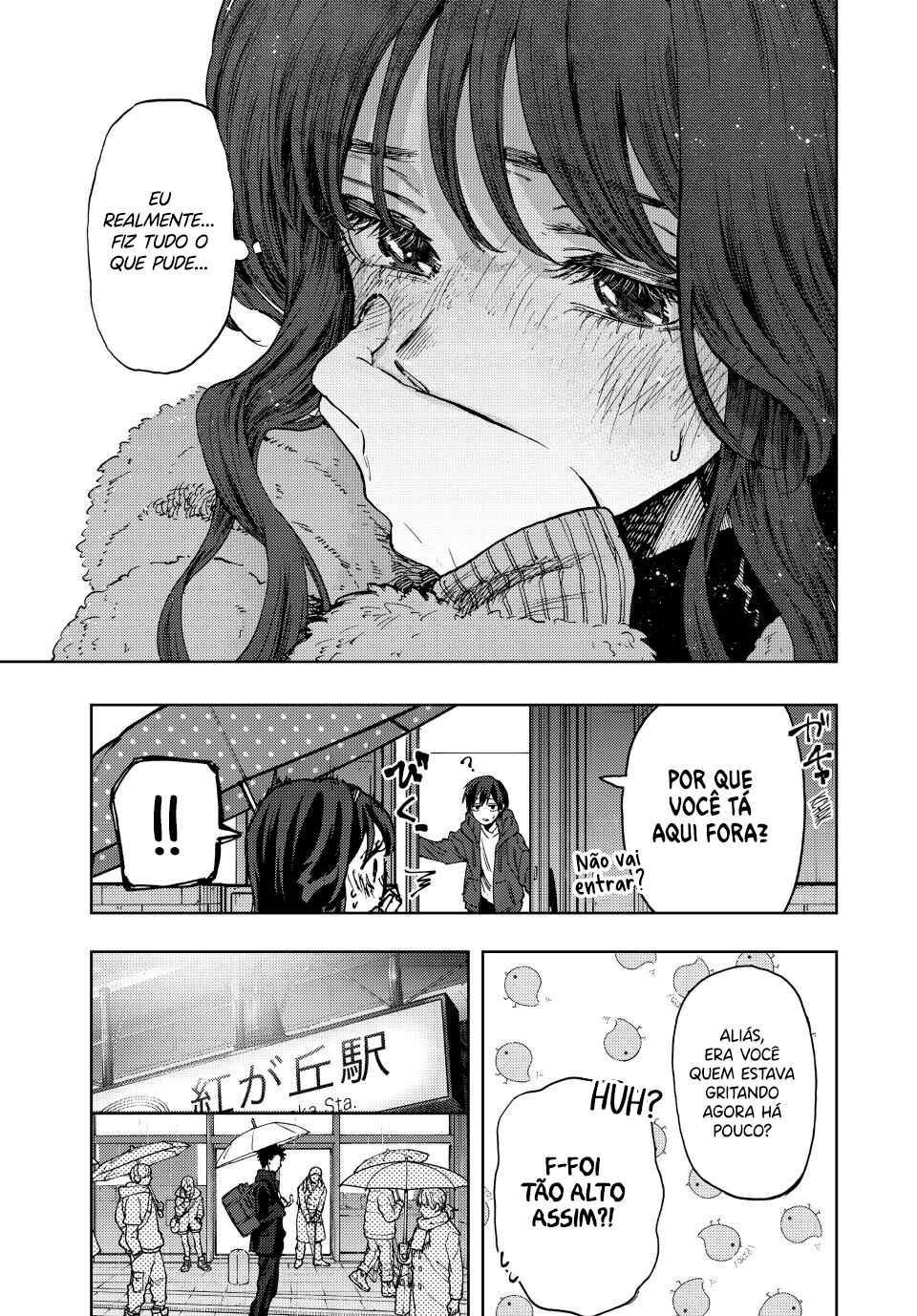 Read Kaoru Hana Wa Rin To Saku PT Manga Online