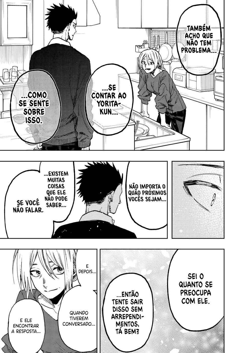 Read Kaoru Hana Wa Rin To Saku PT Manga Online