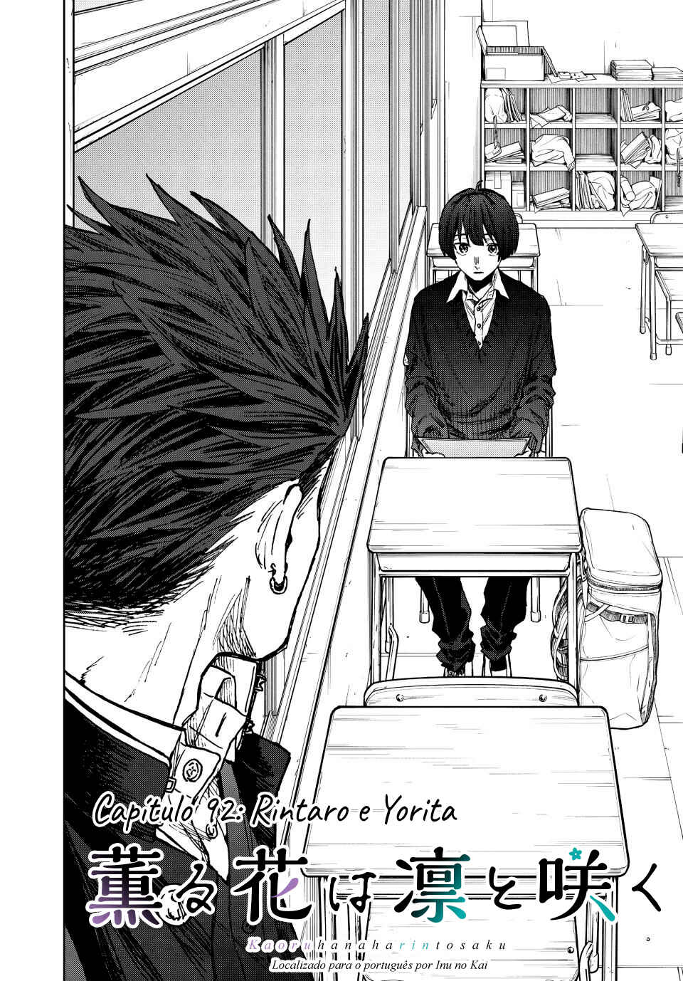 Read Kaoru Hana Wa Rin To Saku PT Manga Online