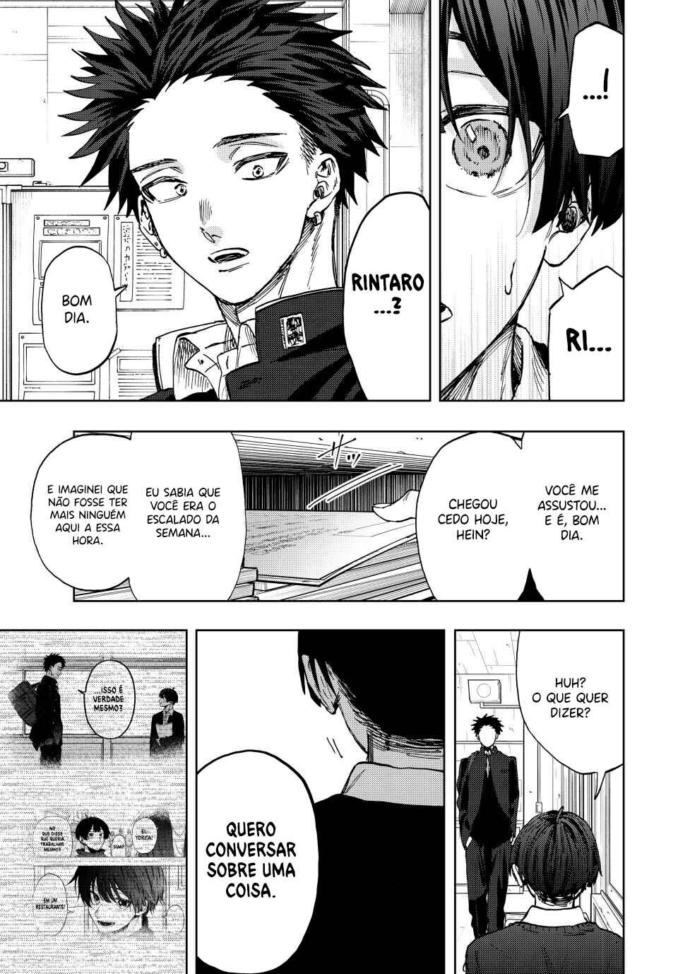 Read Kaoru Hana Wa Rin To Saku PT Manga Online