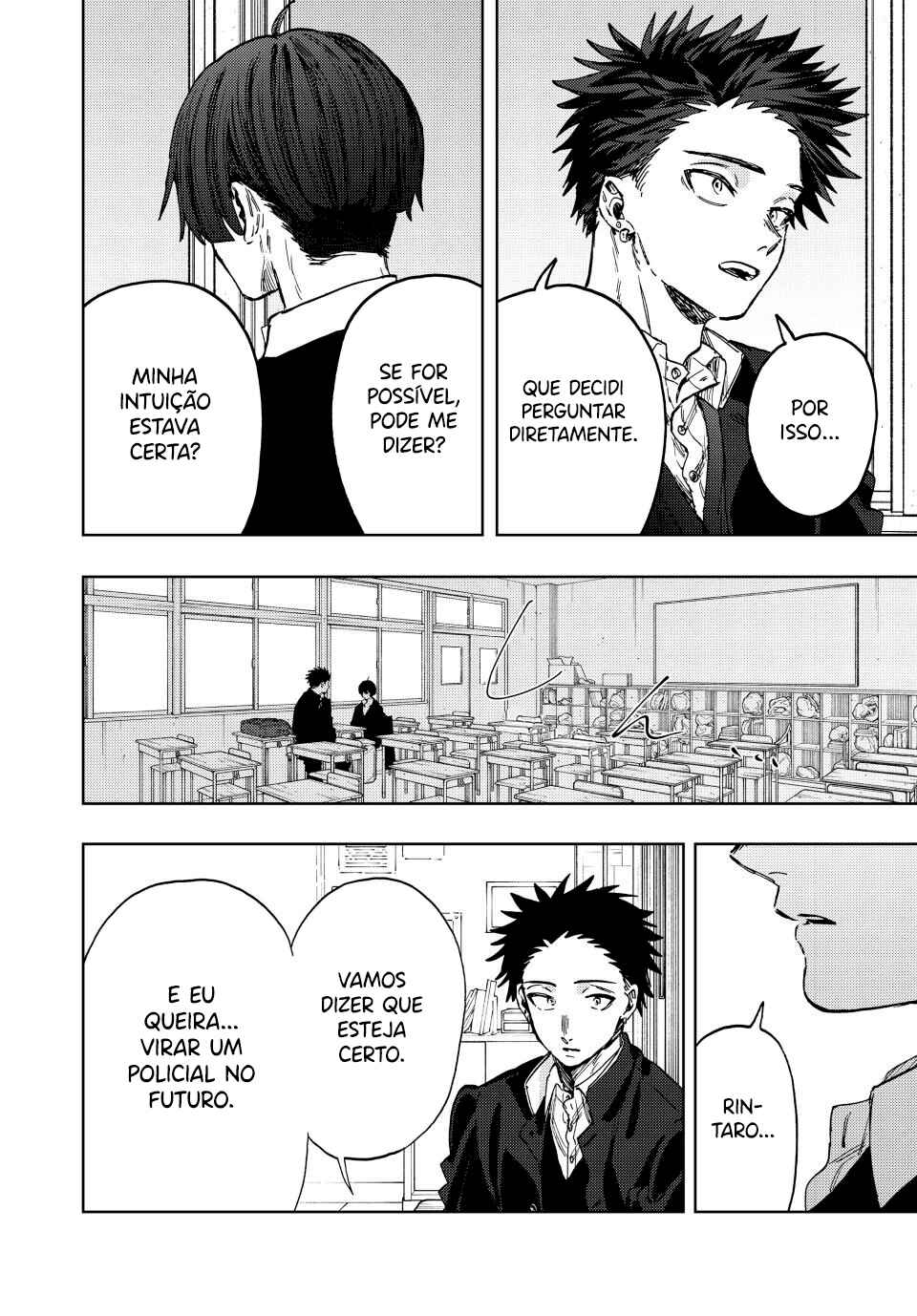 Read Kaoru Hana Wa Rin To Saku PT Manga Online