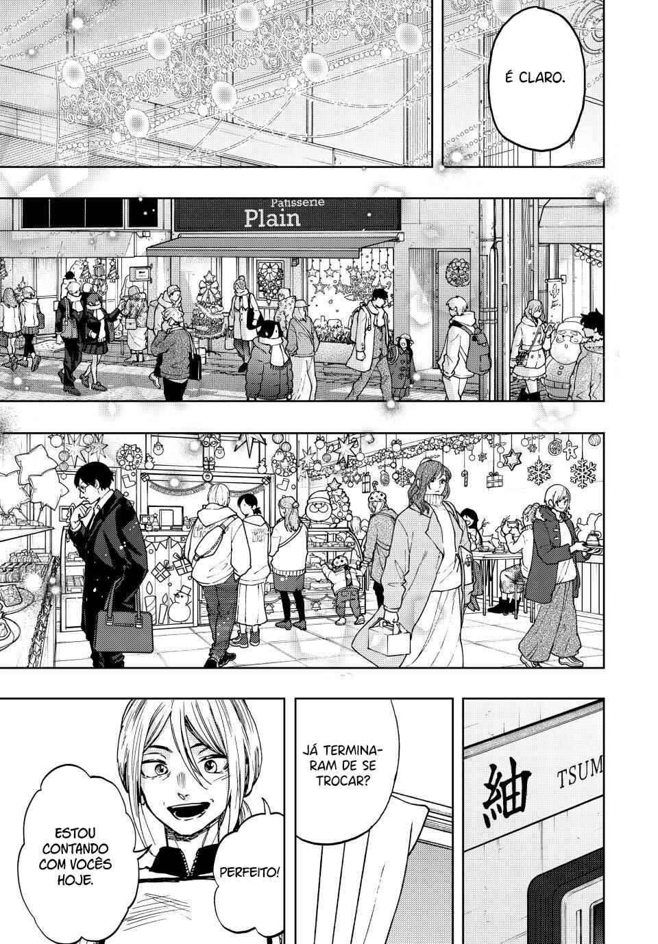 Read Kaoru Hana Wa Rin To Saku PT Manga Online