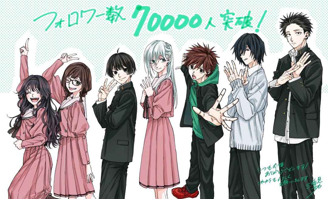 Read Kaoru Hana Wa Rin To Saku PT Manga Online