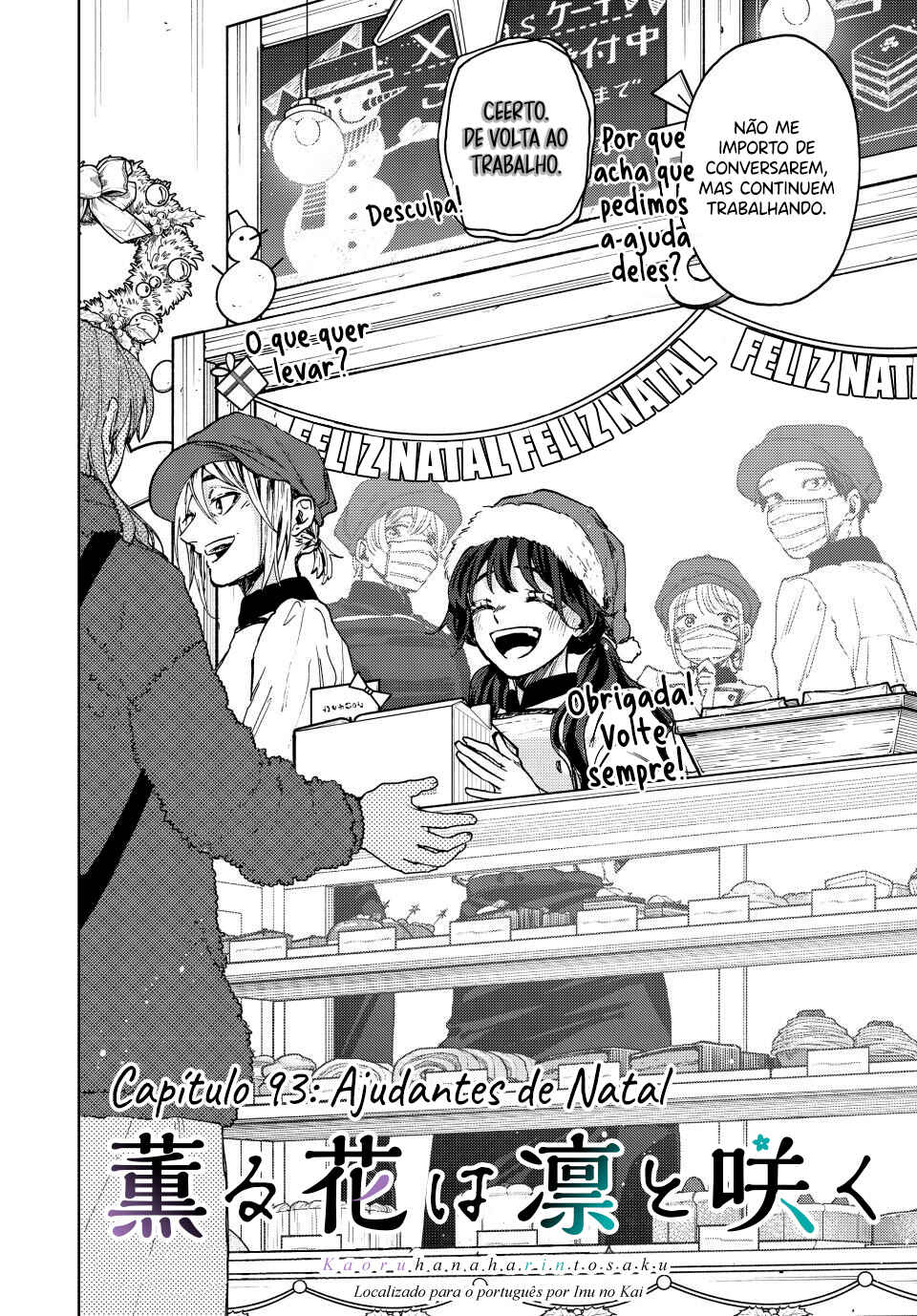 Read Kaoru Hana Wa Rin To Saku PT Manga Online