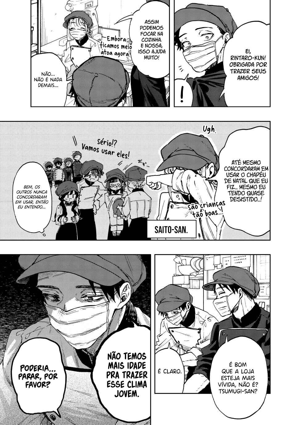 Read Kaoru Hana Wa Rin To Saku PT Manga Online