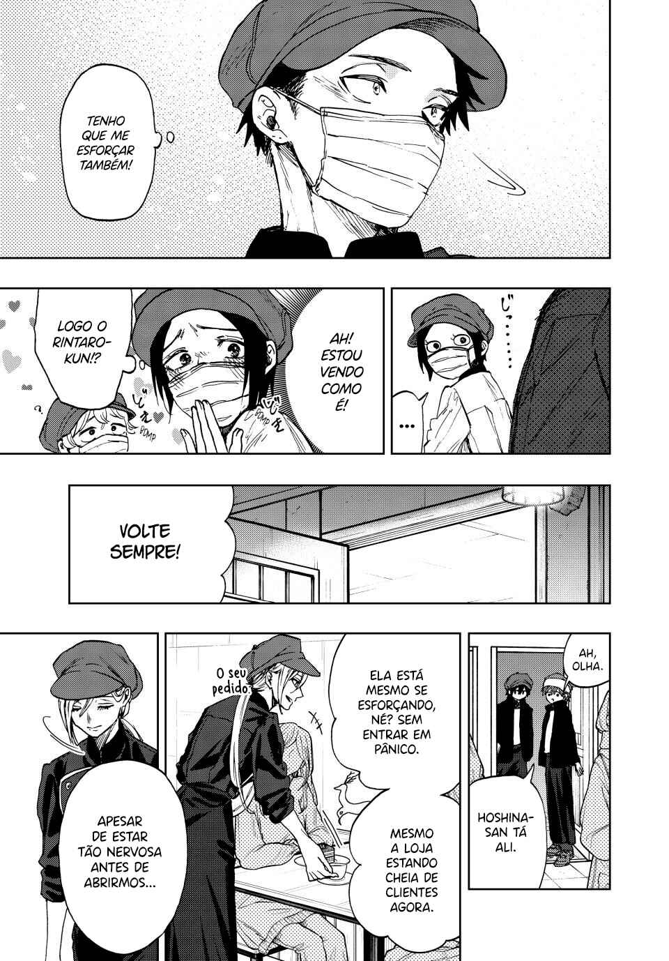 Read Kaoru Hana Wa Rin To Saku PT Manga Online